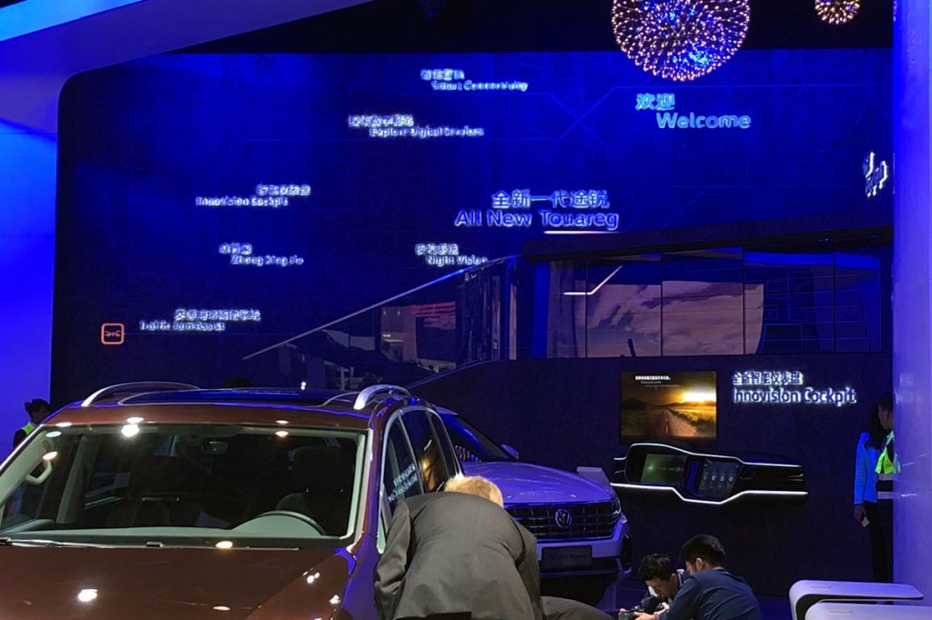 Beijing Motor Show ENTTEC