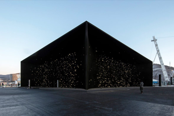 Hyundai Pavilion LED lights at Winter Olympics